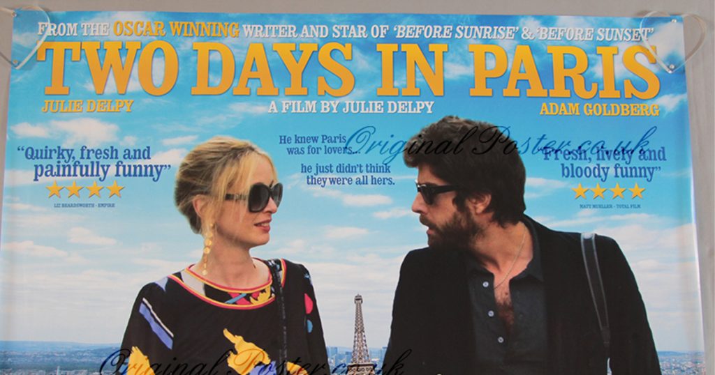 2 Days in Paris จะรักจะเลิก เหตุเกิดที่ปารีส (2007)